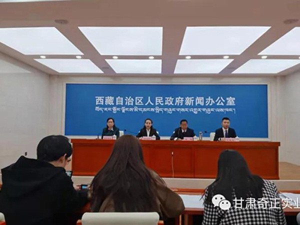 奇正集團(tuán)參與起草的《青稞》國家標(biāo)準(zhǔn)出臺，將于2021年10月1日起正式實(shí)施！