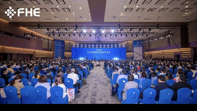 奇正青稞亮相2026博鰲健康食品科學(xué)大會(huì)，斬獲創(chuàng)新健康科技產(chǎn)品獎(jiǎng)